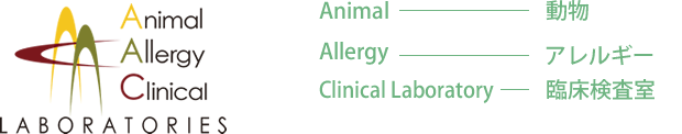 Animal-動物 Allergy-アレルギー Clinical Laboratory-臨床検査室